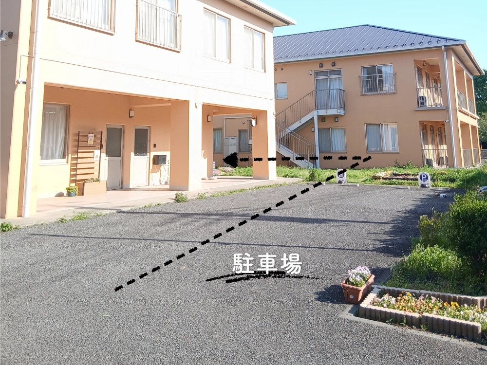入口と駐車場の案内写真