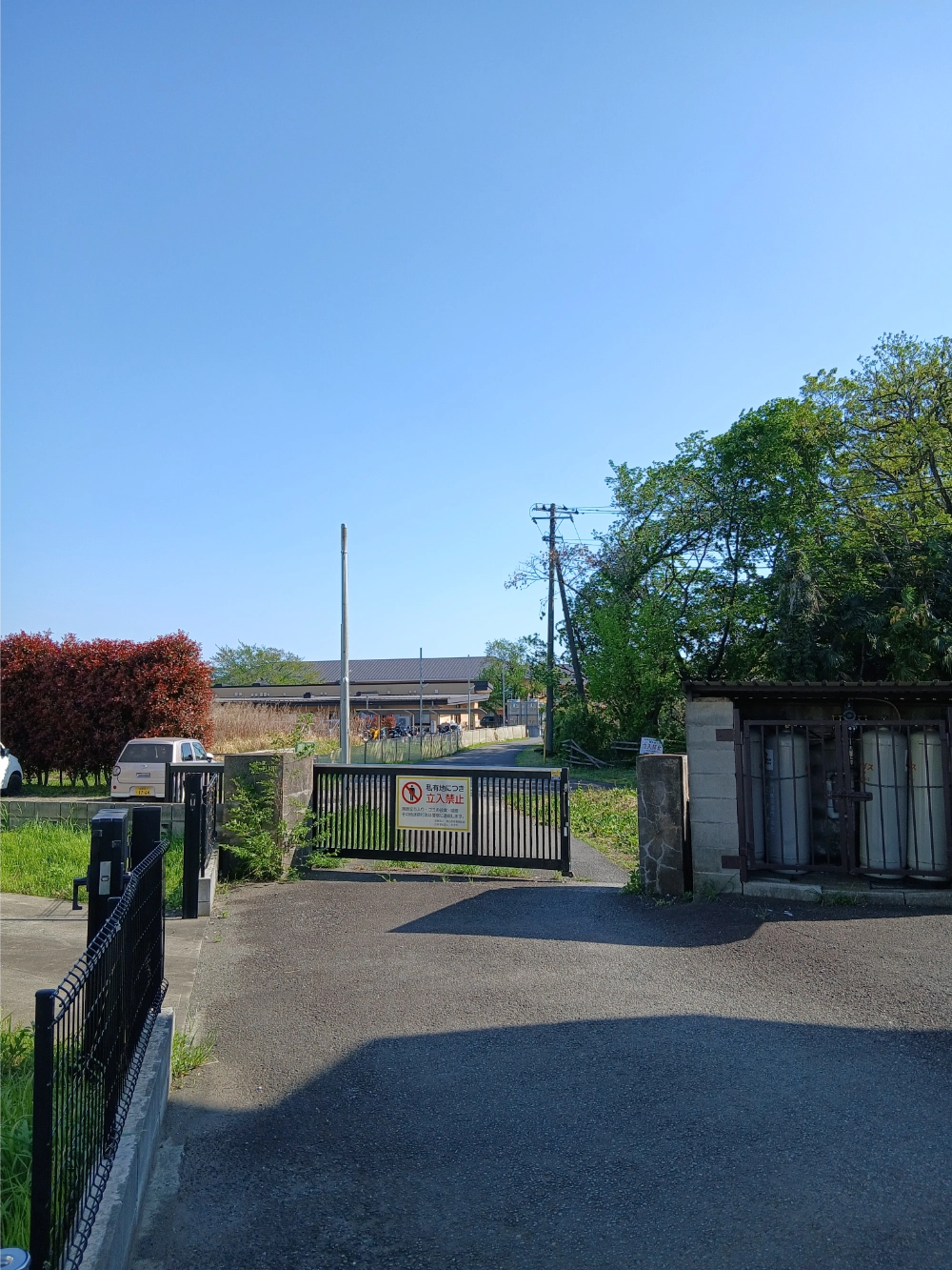 入口の門の写真